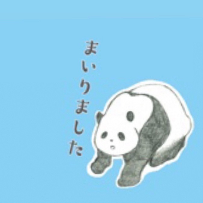 LINEスタンプ🐼