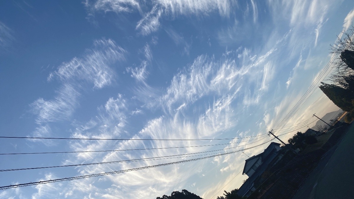 すごい空