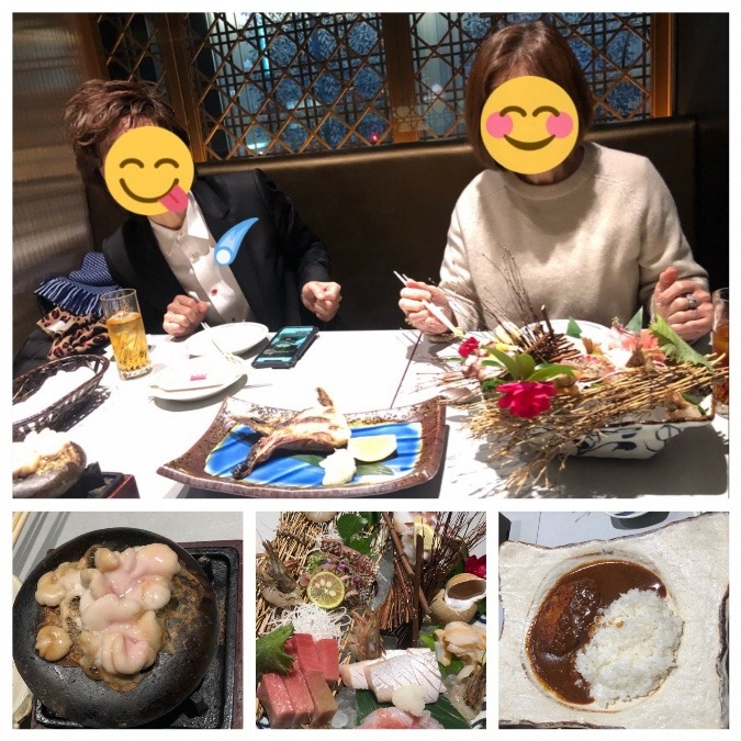 女子会