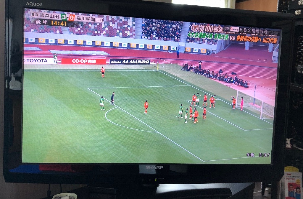 全国高校サッカー