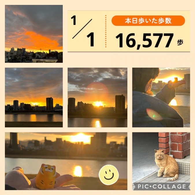 今日の朝活🌅　Part２