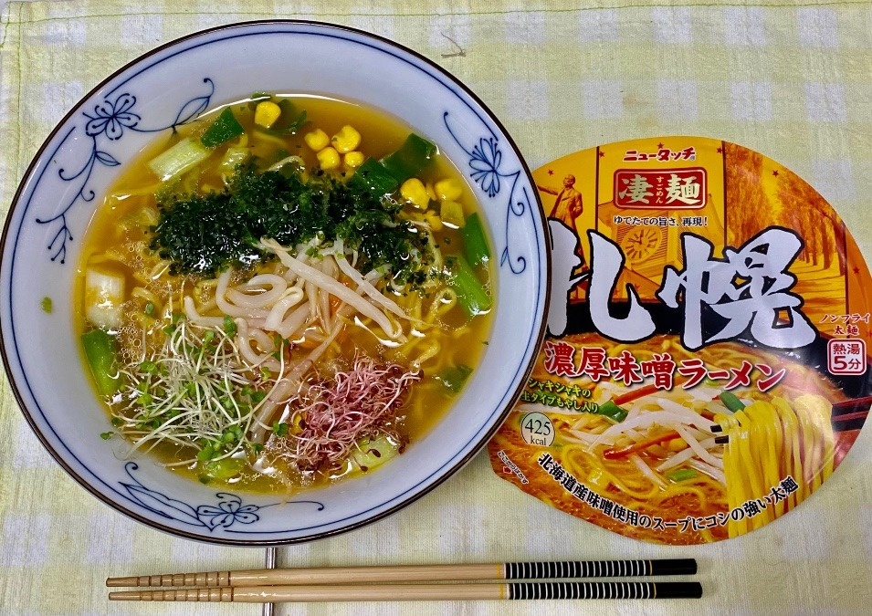 インスタントラーメン食事会①