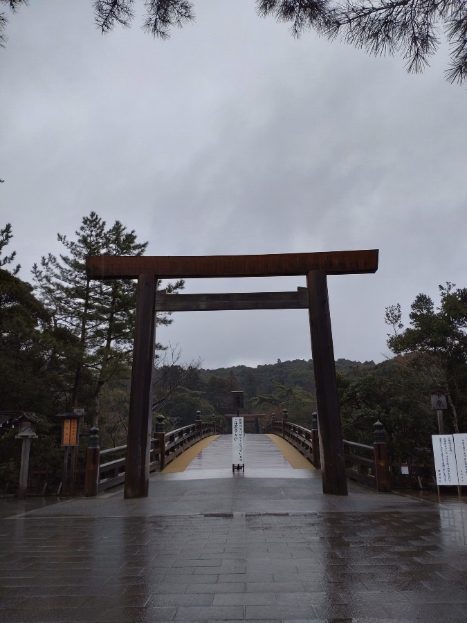 禊雨　伊勢神宮