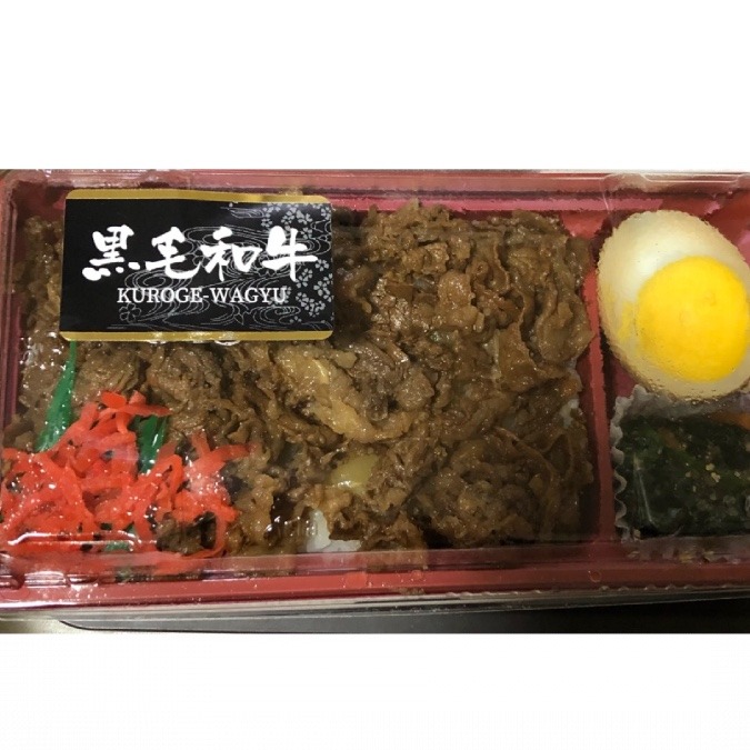 肉弁当