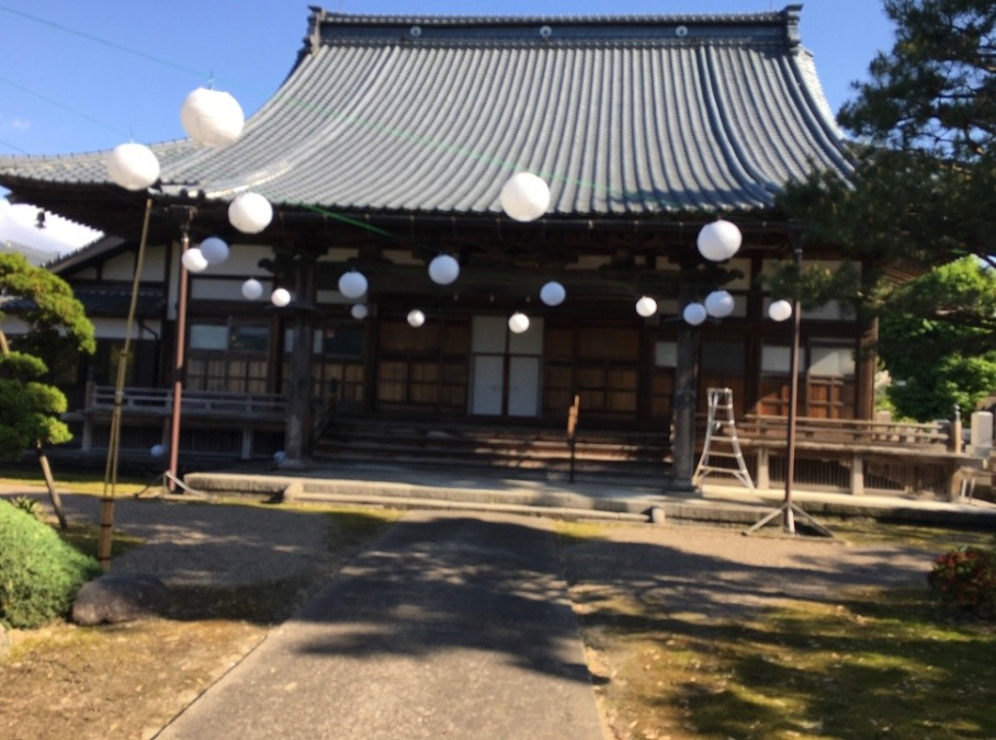 指定文化財・日枝神社大幟⛩