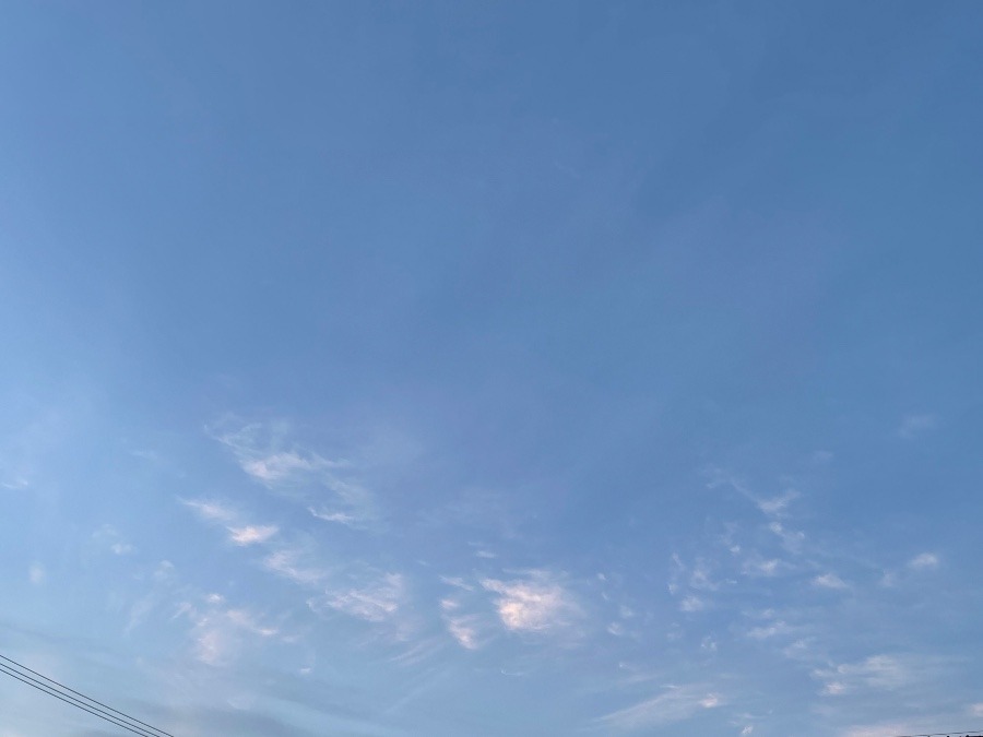 家からの空