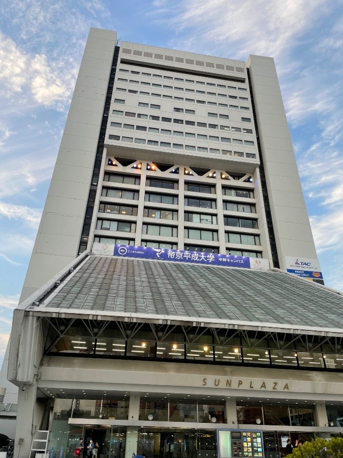 懐かしの東京•中野サンプラザ