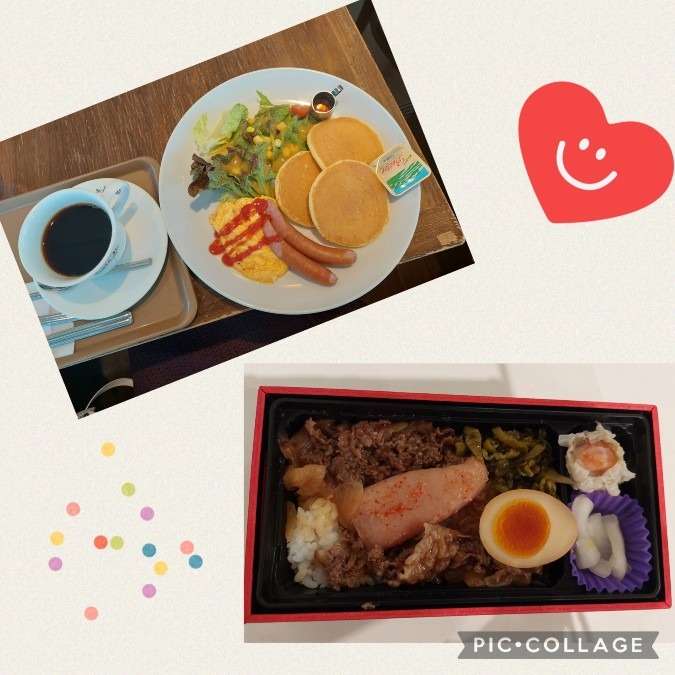 都会でのランチと空弁😊