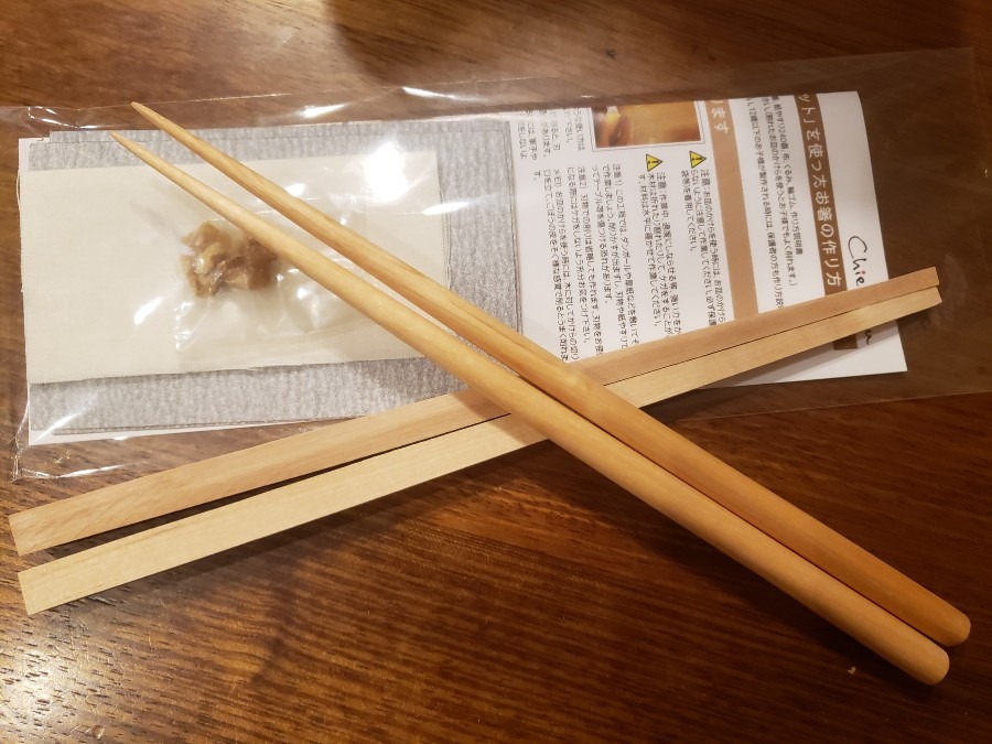 お箸🥢作ってみた🎵