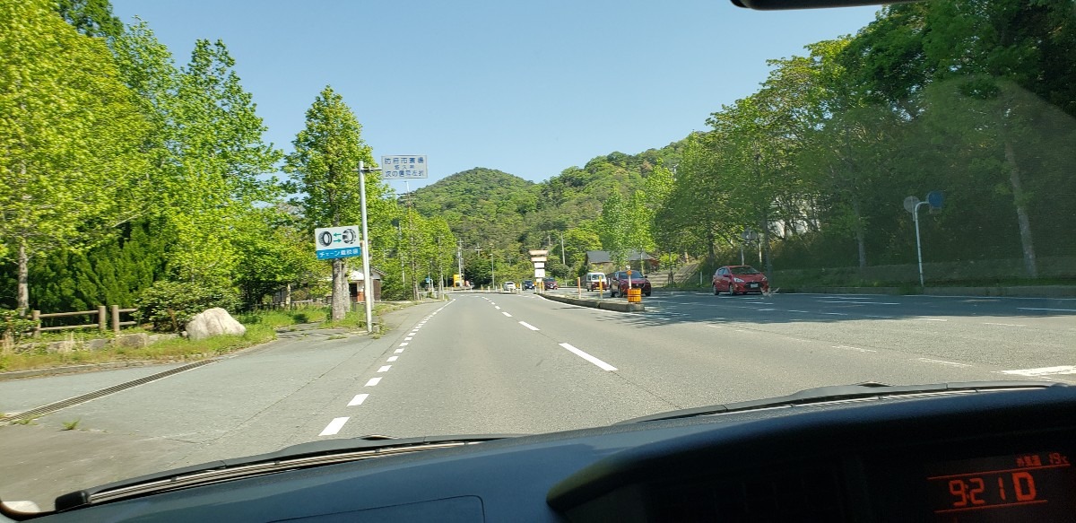 仲良し仲間でドライブ🚙