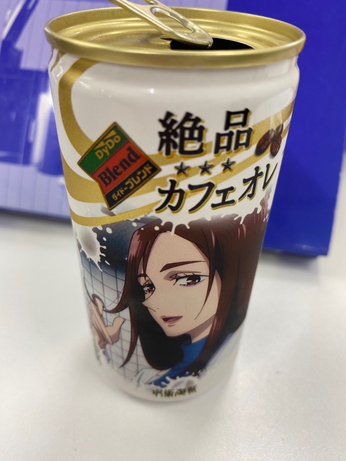 楽しい缶コーヒー🤗