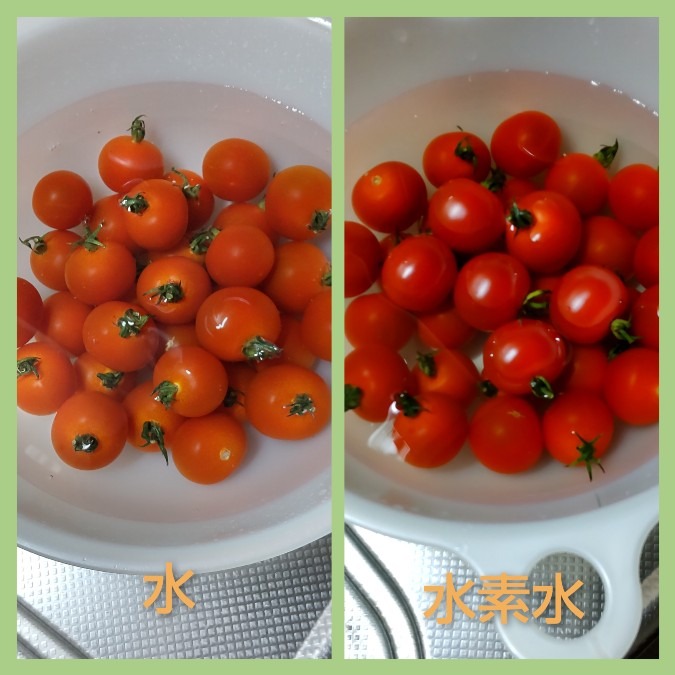 水素水の活用法🍅