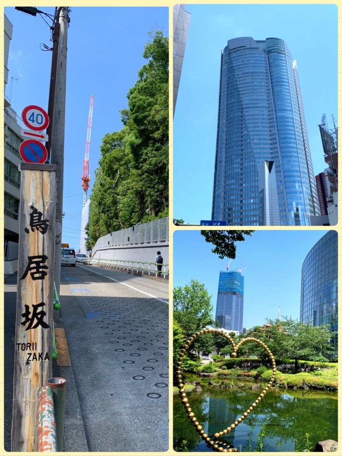 ☆坂道のある風景部　鳥居坂☆