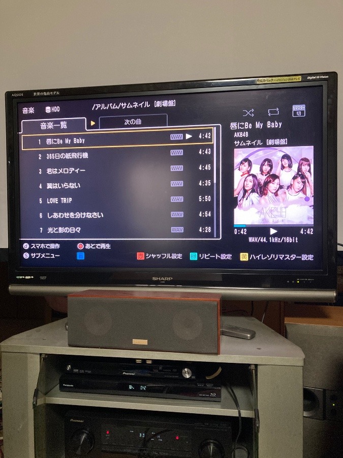 TVのHDD❣️