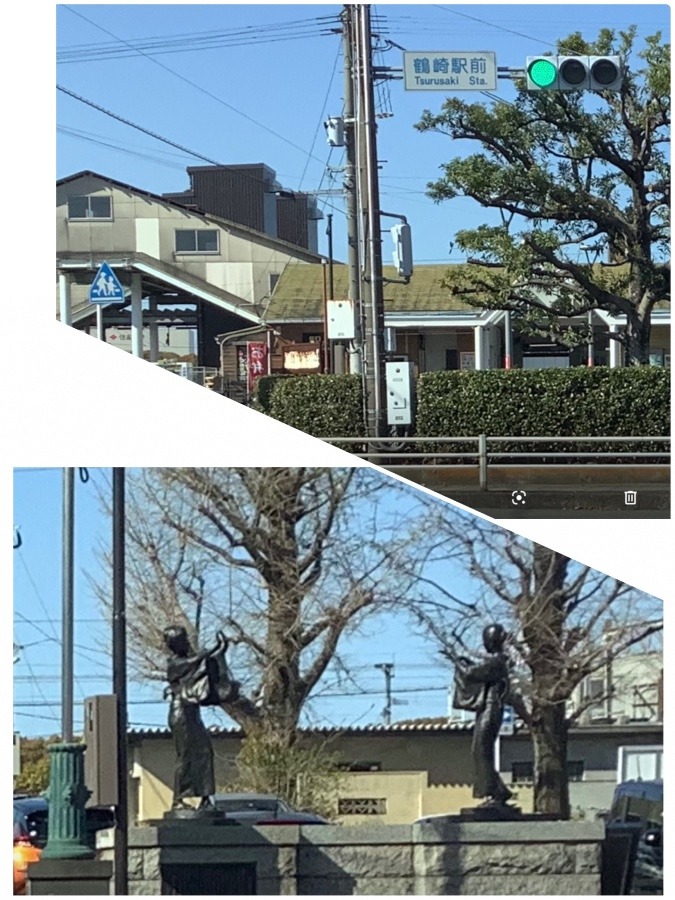 鶴崎駅前