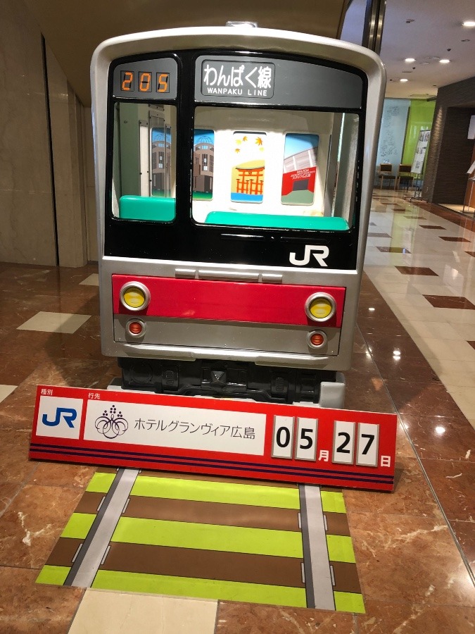 J Rの可愛い電車🚇