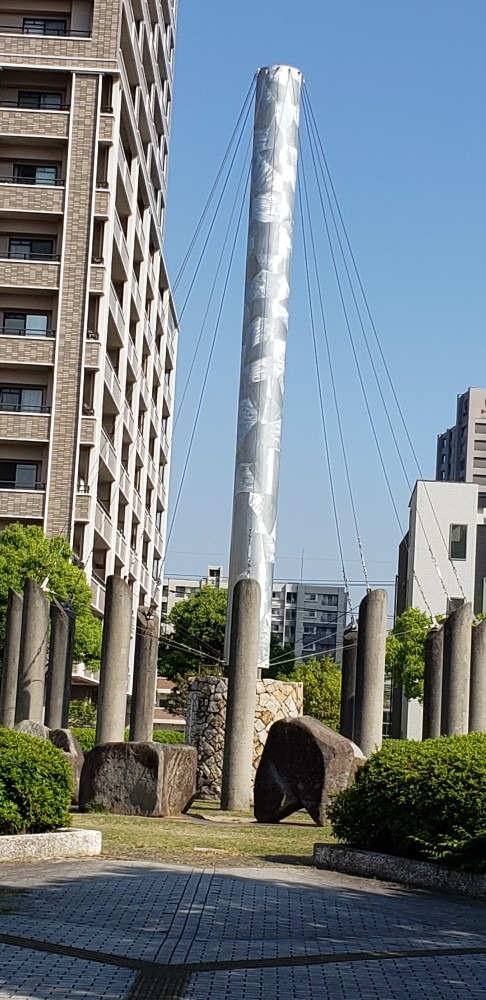 小郡黄金公園の光の燈❗️