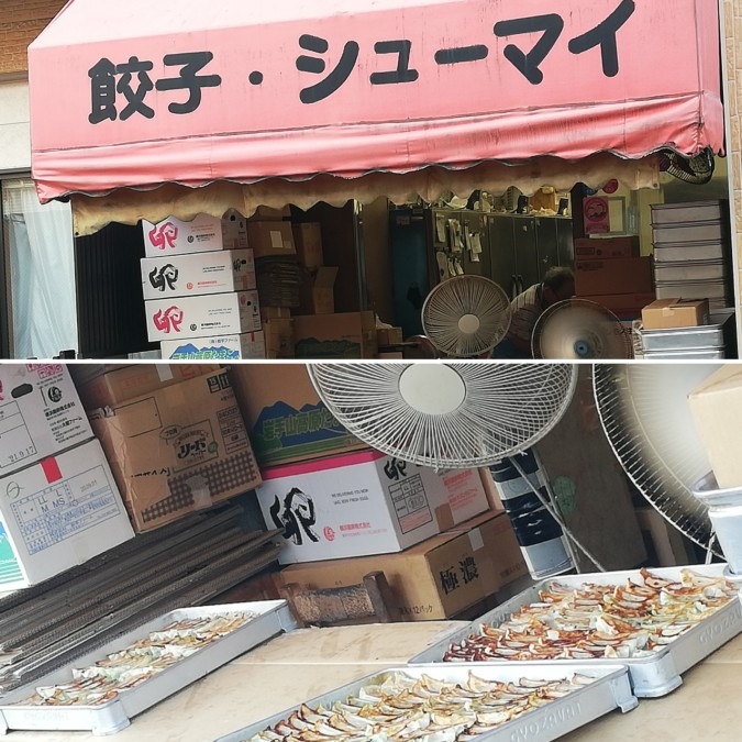 早起き餃子専門店