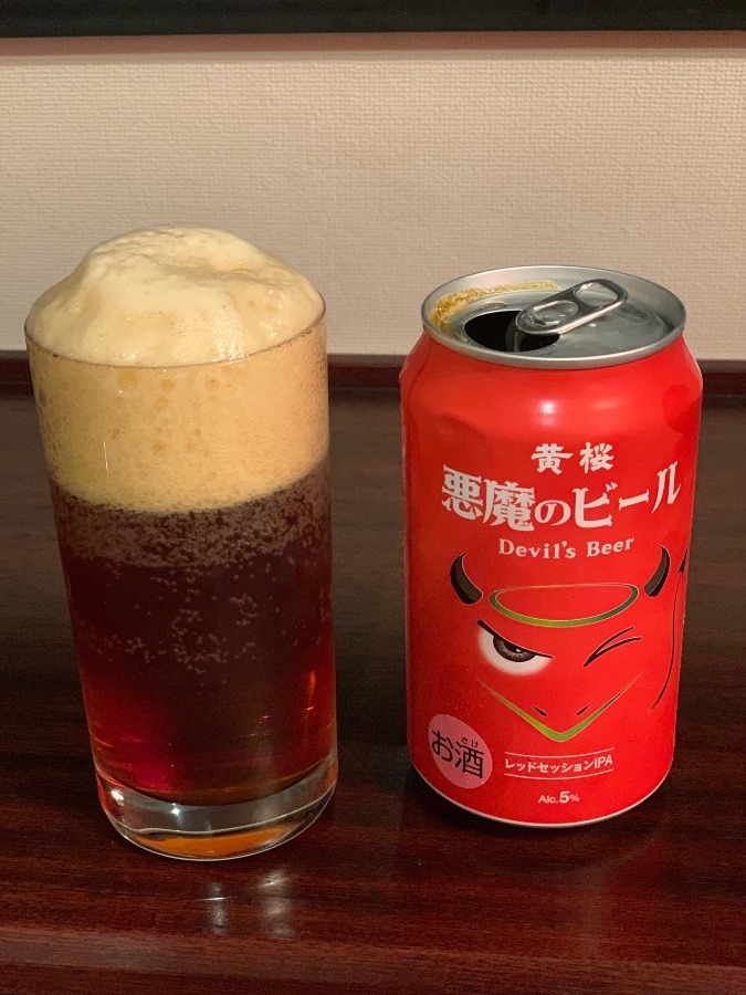 乾杯❗️今日もありがとう❗️