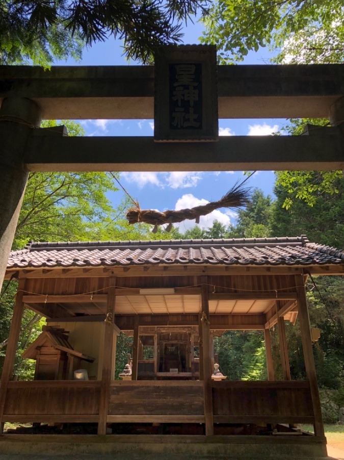 村社星神社⭐️