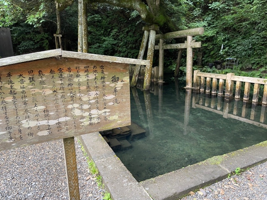 鹿島神社⑤