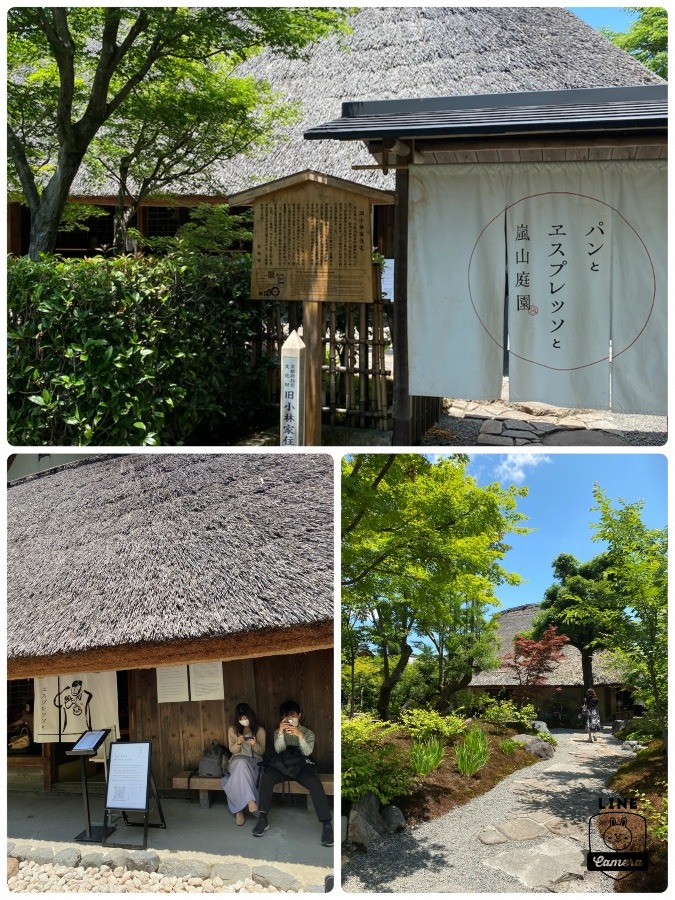 京都の風景②