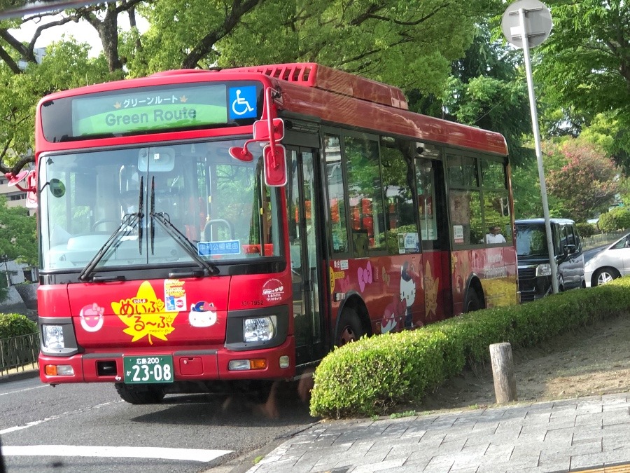 これまたやっぱり赤だ❣️