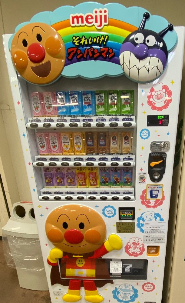 自販機クラブ