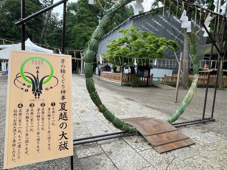 鹿島神社②