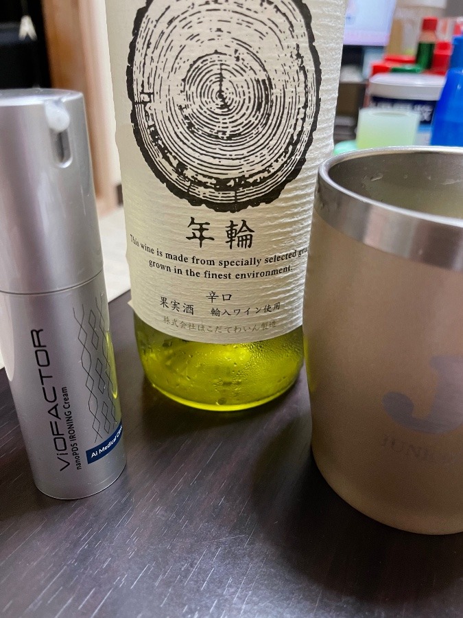 アイロニングがある風景と乾杯🍷