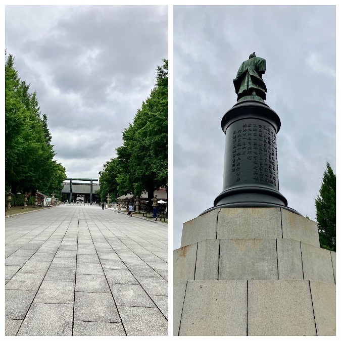 靖国神社