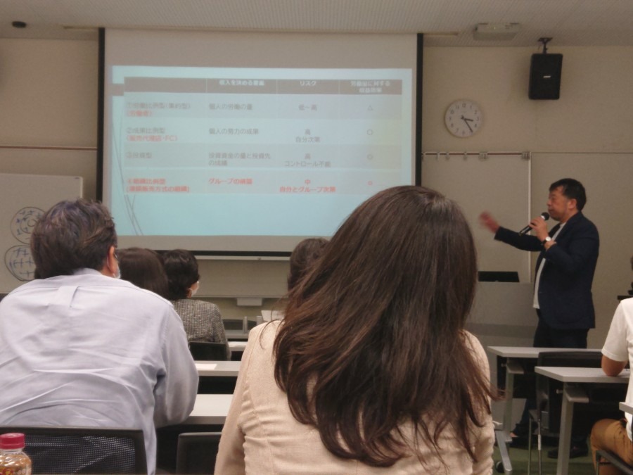 昨日の大分社長講演会「初！生社長✨」