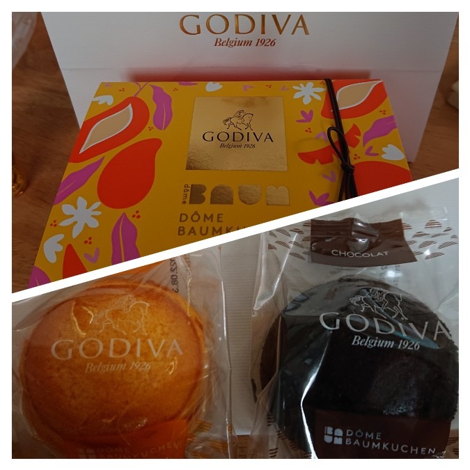 GODIVA「宮崎マンゴー♪」