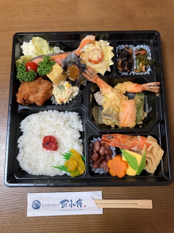 匠水産のお弁当🍱頂きました‼️