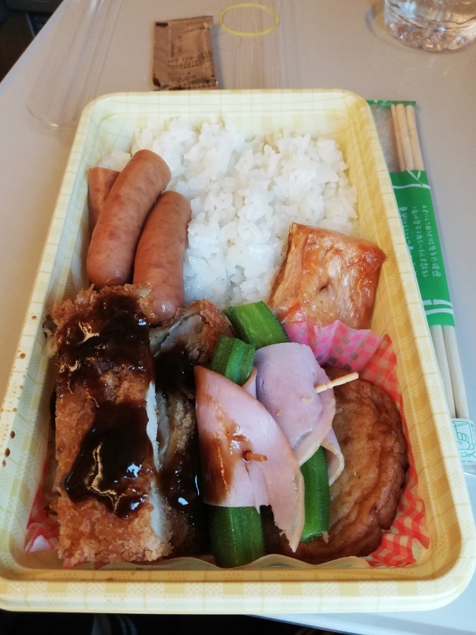 昼ご飯🍱!!