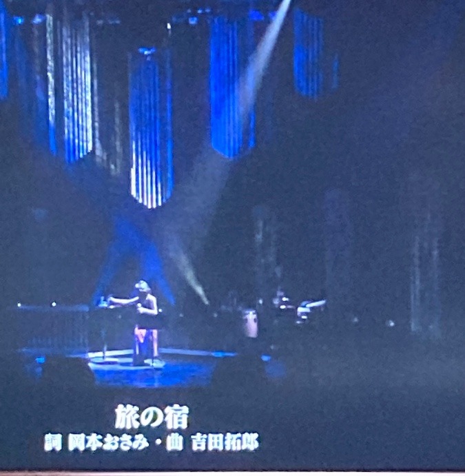 2009年.中森明菜ライブ❣️