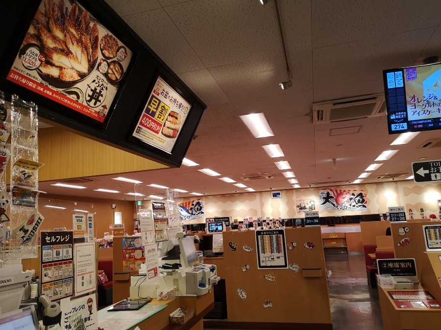 待ち時間無し❗スシロー田無店