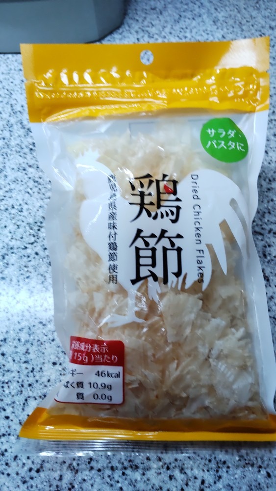 鳥節(頂き物)