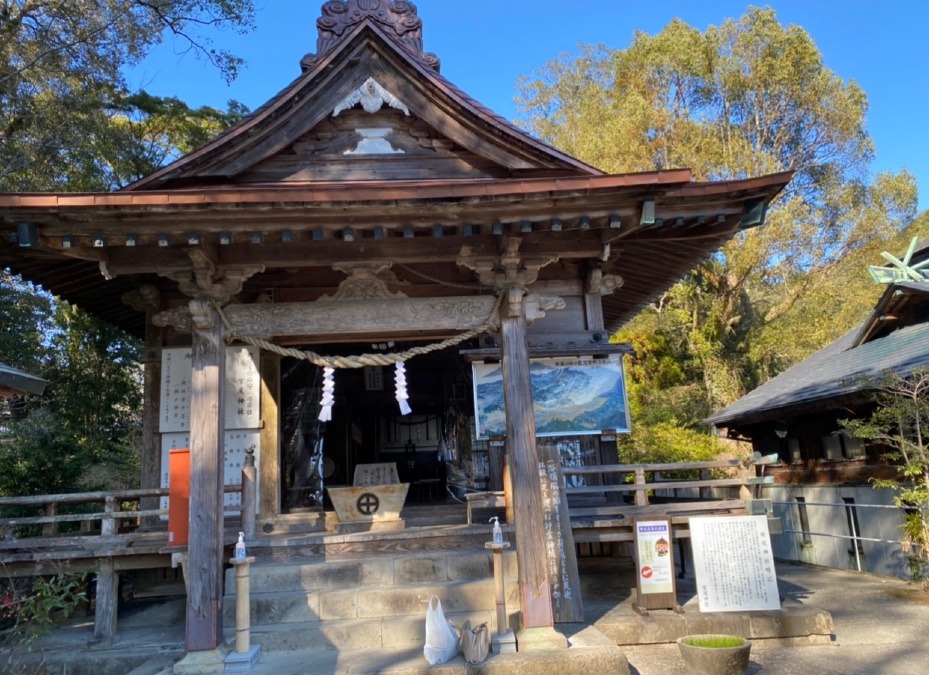 神様の湯♨️の元⛩