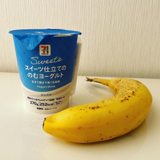 2022/8/28(日) 朝食🍌