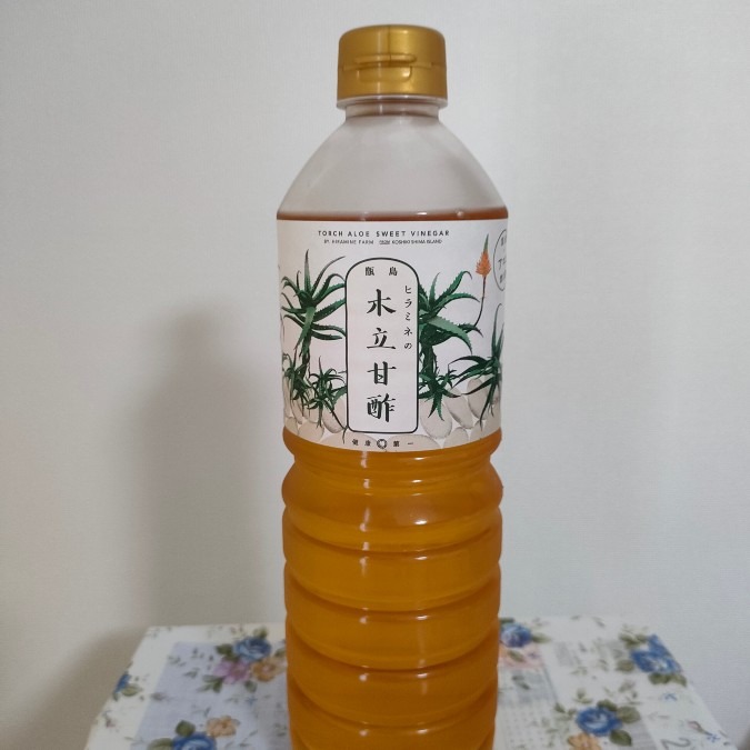 ヒラミネさんの木立甘酢