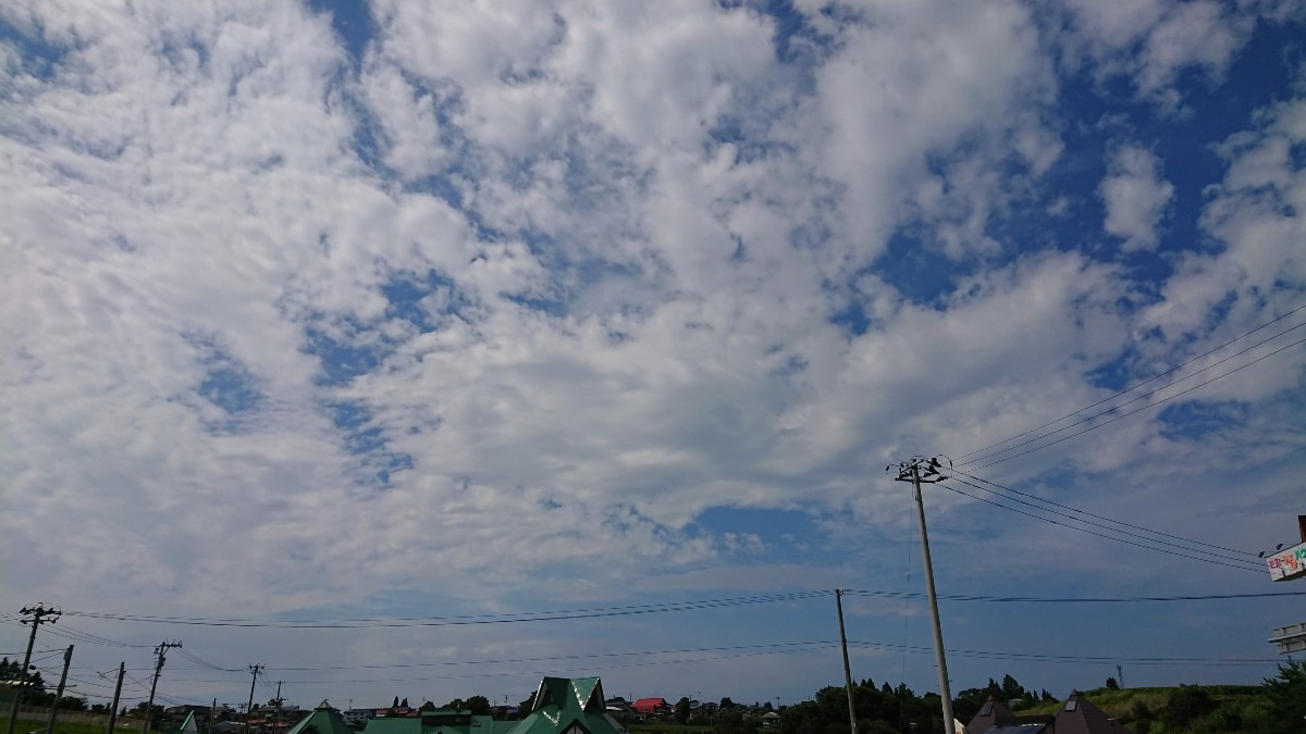 2022/8/7 14時過ぎの空〜🌱