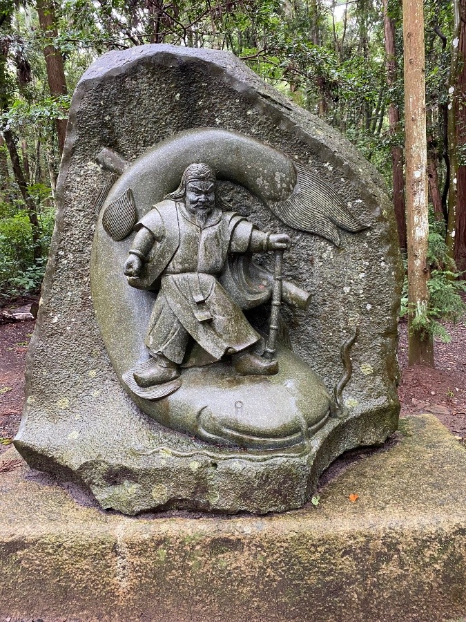 鹿島神宮⛩ 大鯰の碑