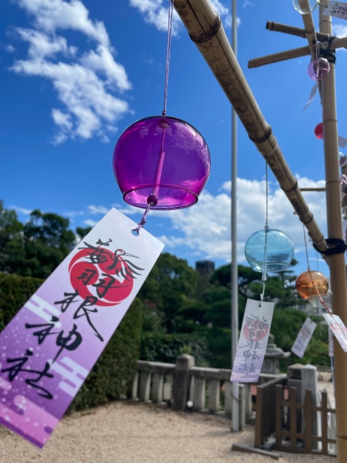 鶴羽根神社