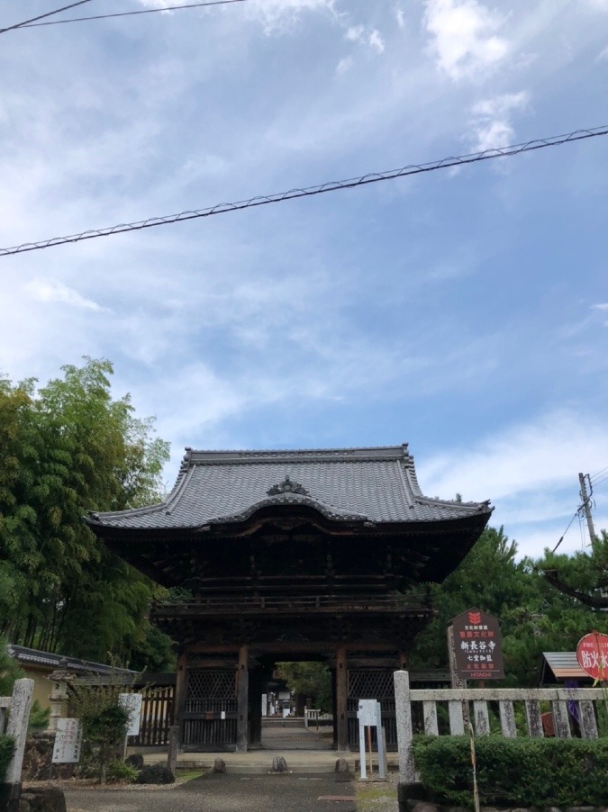 美濃の法隆寺☆