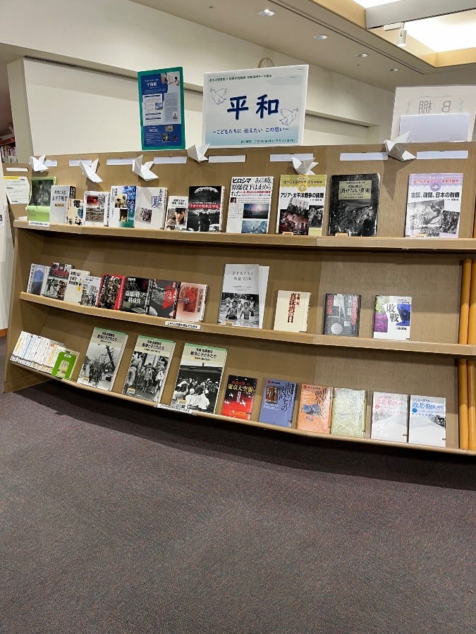 いつもの図書館②