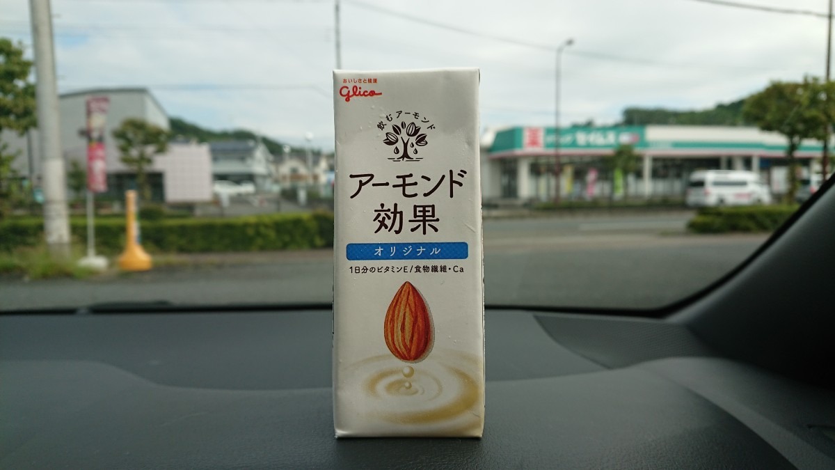 最近飲んでます🥤