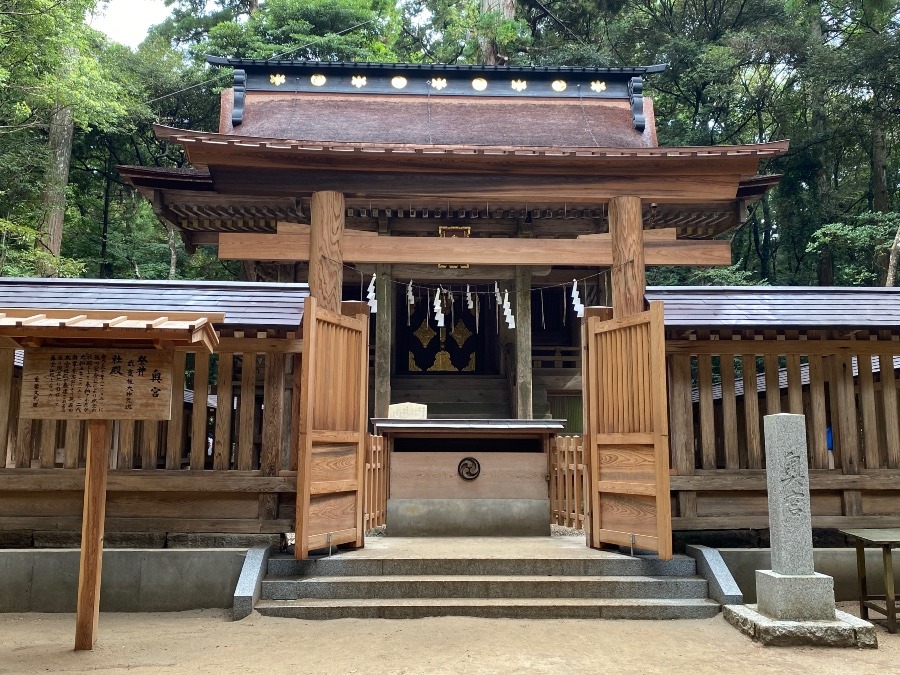 鹿島神宮⛩ 奥宮