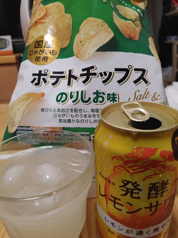 今夜はこれで🍻😁