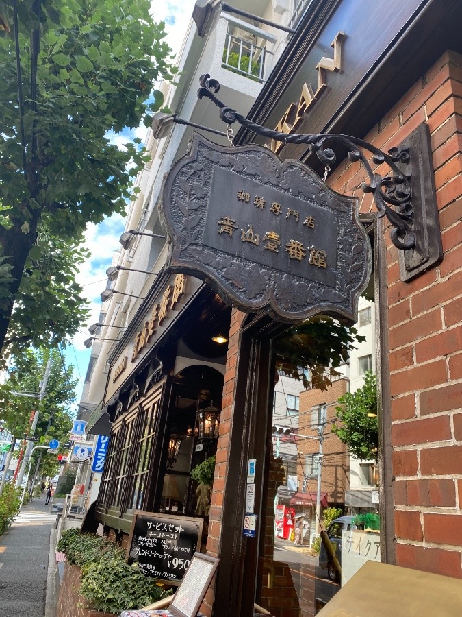 喫茶店